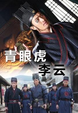《三对三》